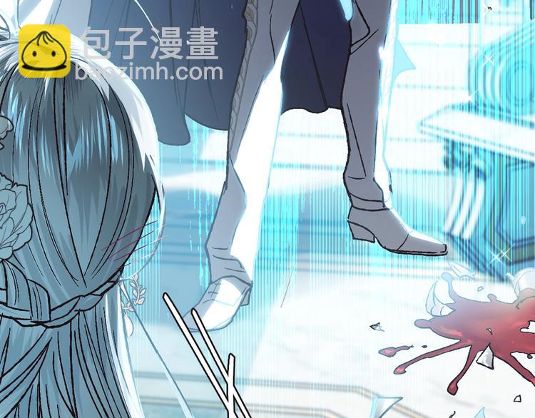 第26话 可以跳一支舞吗？216