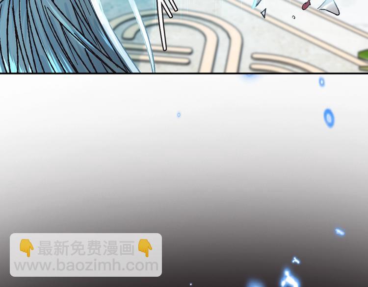 第26话 可以跳一支舞吗？217