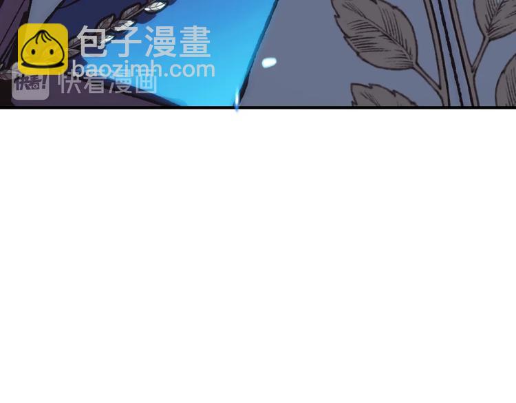 第26话 可以跳一支舞吗？222