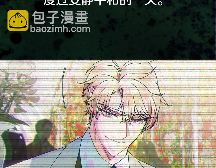 第26话 可以跳一支舞吗？226