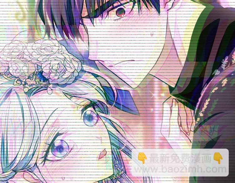 第26话 可以跳一支舞吗？228