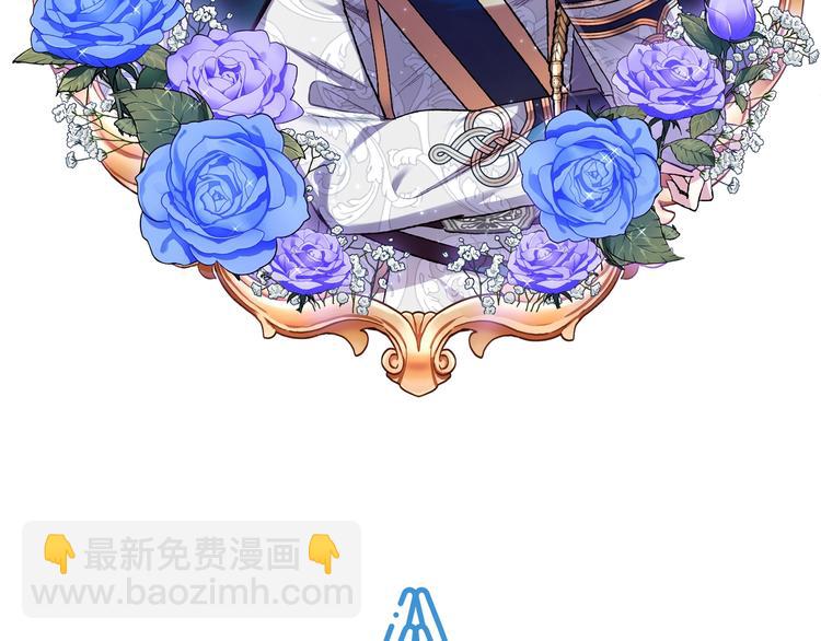 第26话 可以跳一支舞吗？235