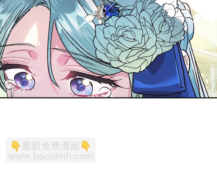 第26话 可以跳一支舞吗？25