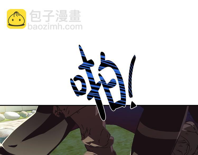 第26话 可以跳一支舞吗？26