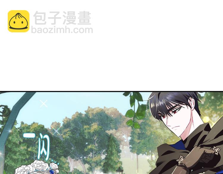 第26话 可以跳一支舞吗？28