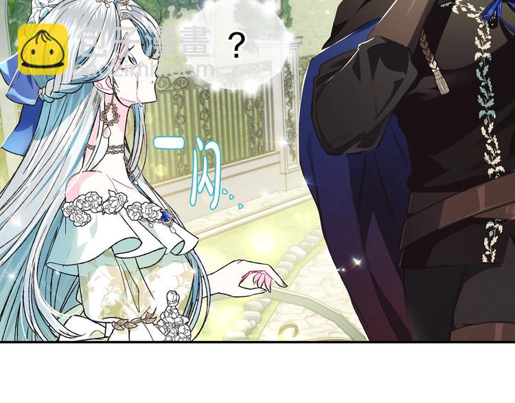 第26话 可以跳一支舞吗？29