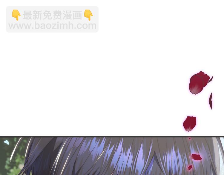 第26话 可以跳一支舞吗？30