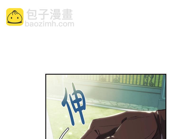 第26话 可以跳一支舞吗？41