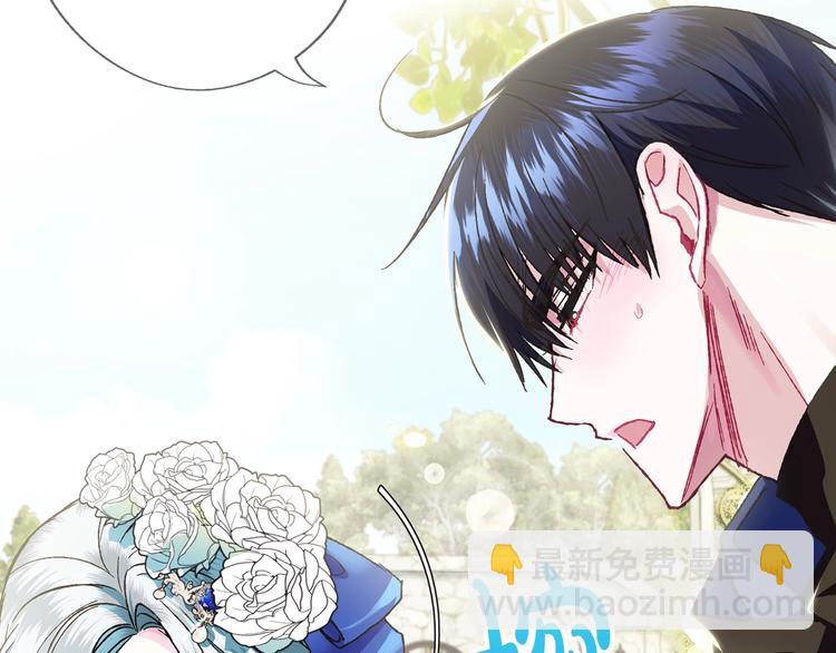 第26话 可以跳一支舞吗？44
