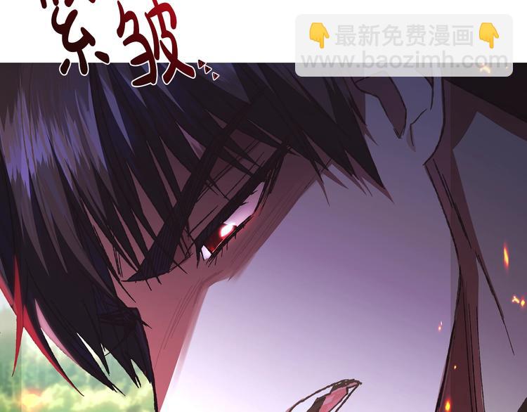 第26话 可以跳一支舞吗？48