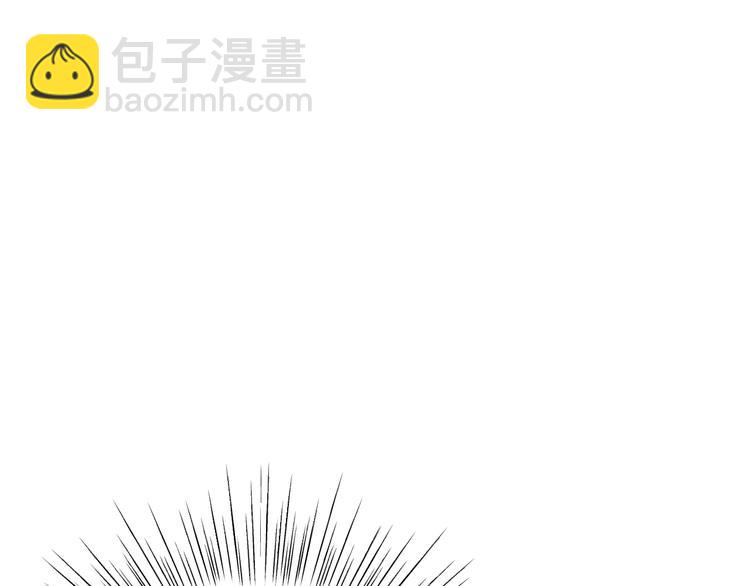 第26话 可以跳一支舞吗？56