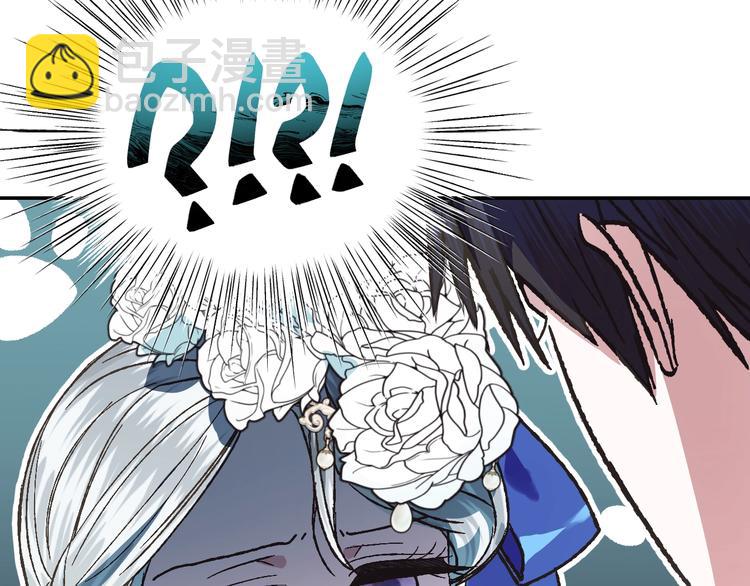 第26话 可以跳一支舞吗？57