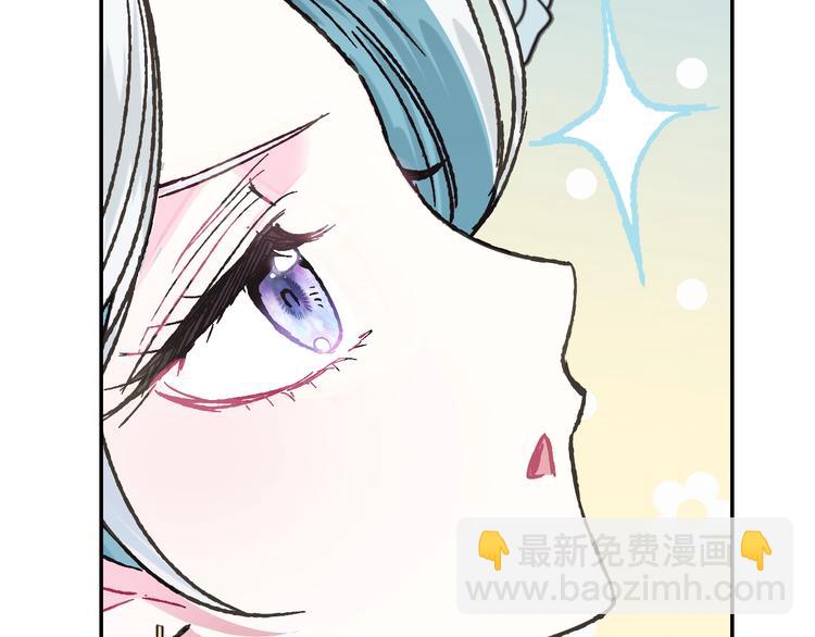 第26话 可以跳一支舞吗？81