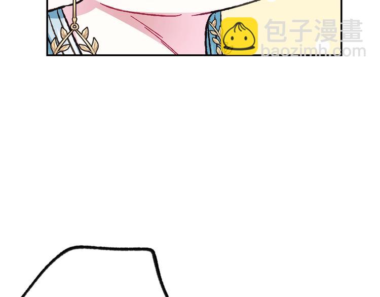 第26话 可以跳一支舞吗？82