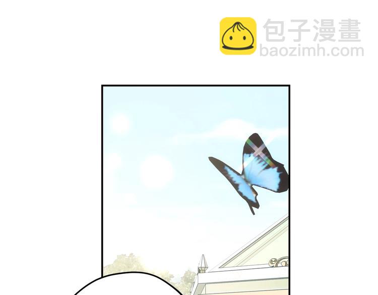 第26话 可以跳一支舞吗？86