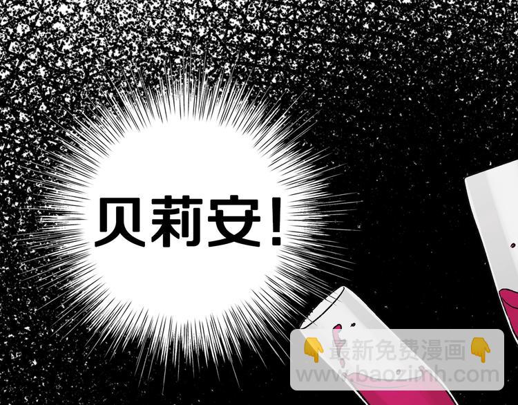 第27话 爸爸大暴走106