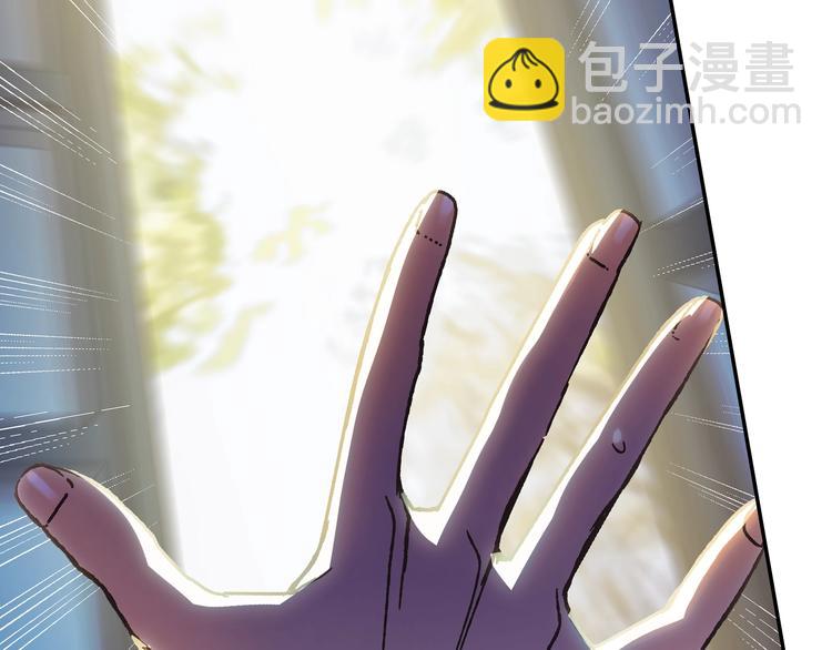 第27话 爸爸大暴走113