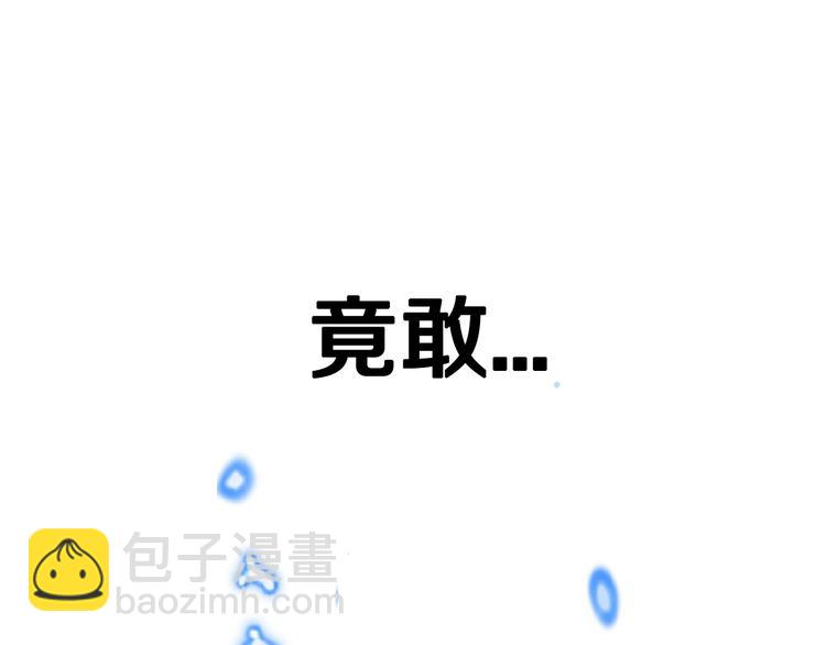 第27话 爸爸大暴走13
