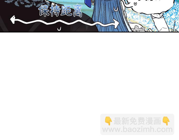 第27话 爸爸大暴走143