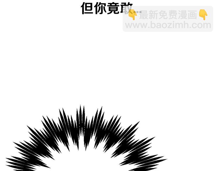 第27话 爸爸大暴走144