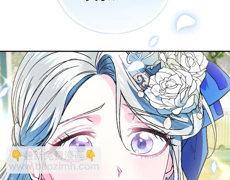第27话 爸爸大暴走149