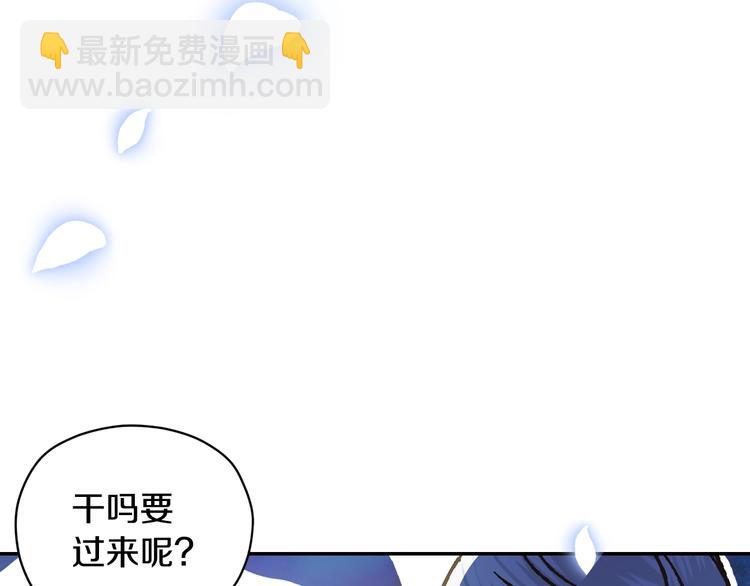 第27话 爸爸大暴走154