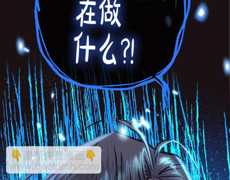第27话 爸爸大暴走16