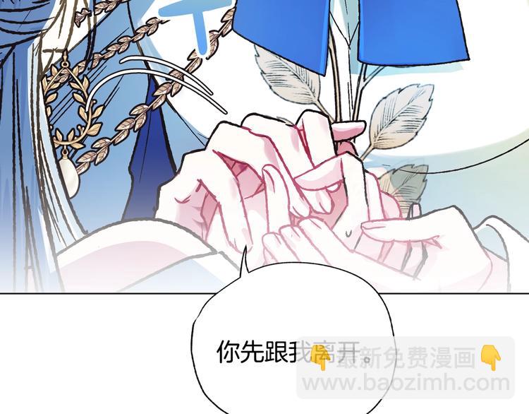 第27话 爸爸大暴走165