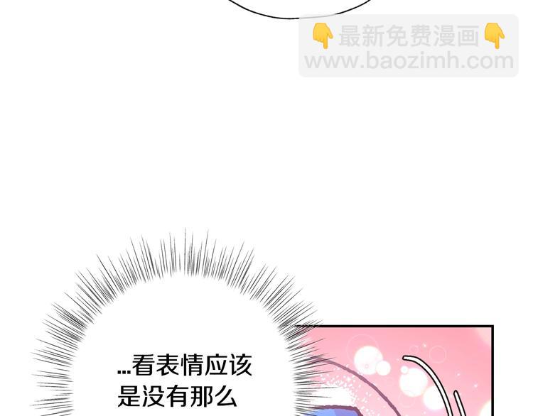 第27话 爸爸大暴走166