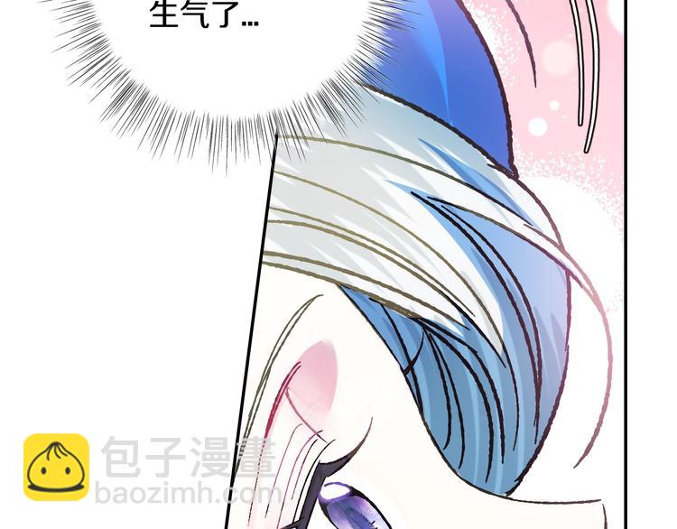 第27话 爸爸大暴走167