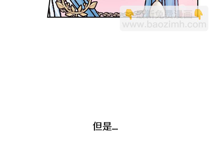 第27话 爸爸大暴走169