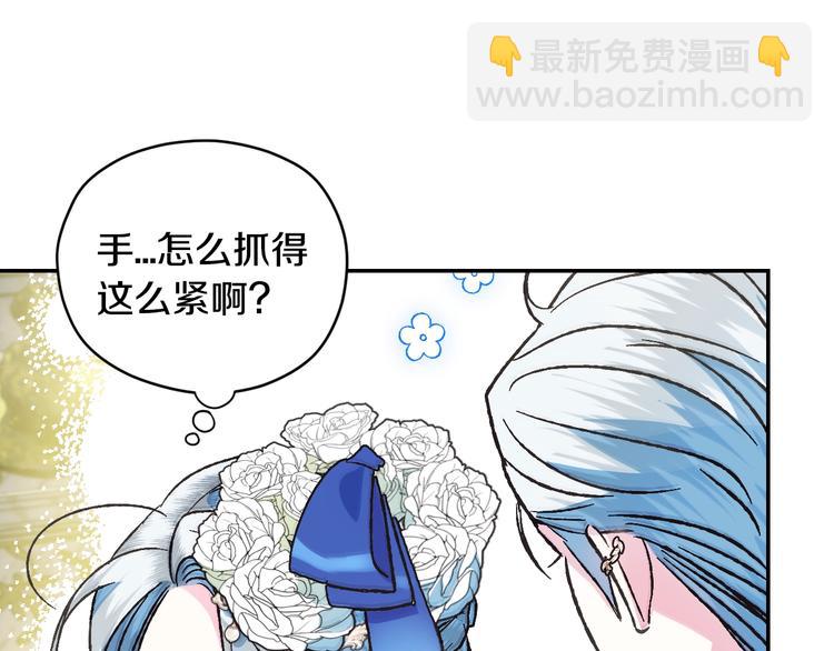 第27话 爸爸大暴走170