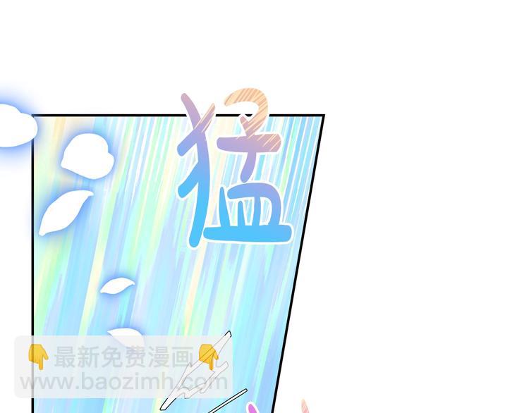 第27话 爸爸大暴走179