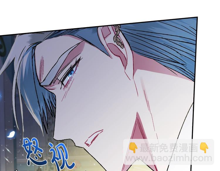 第27话 爸爸大暴走185