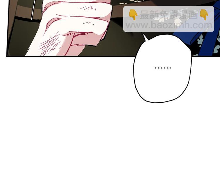 第27话 爸爸大暴走189