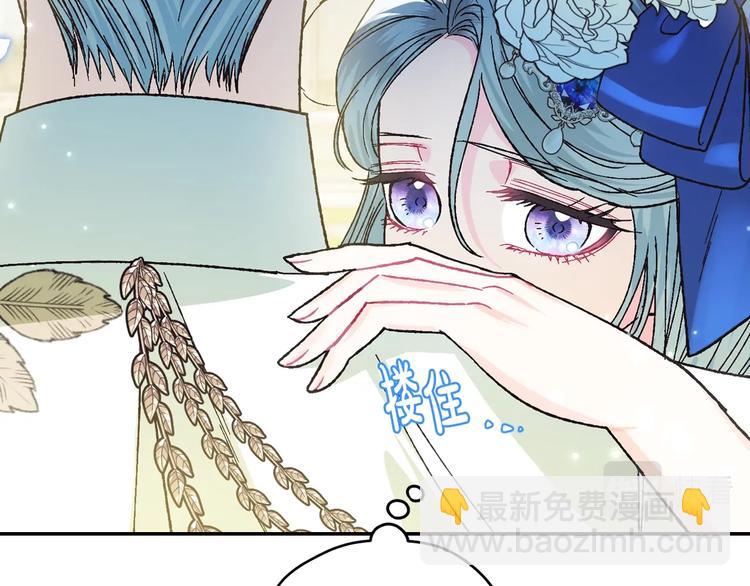 第27话 爸爸大暴走191