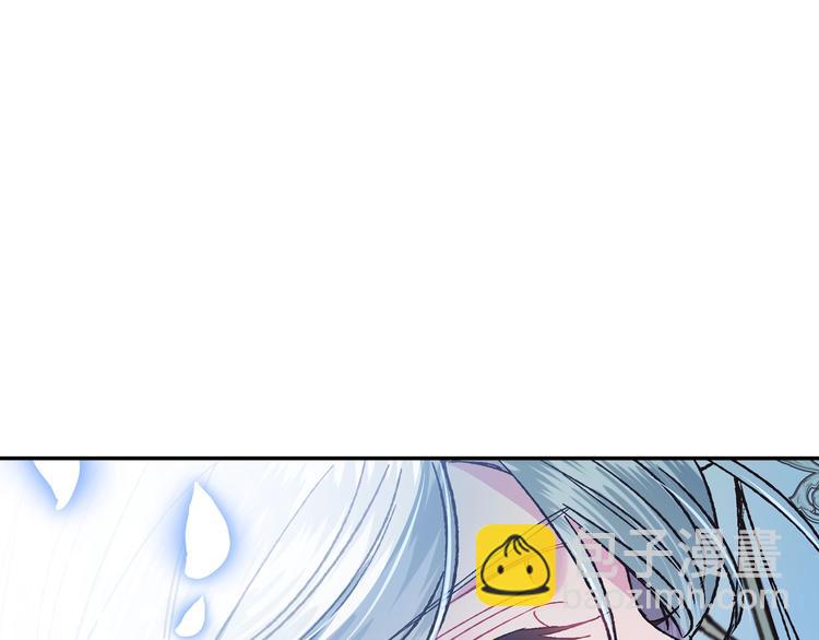 第27话 爸爸大暴走196