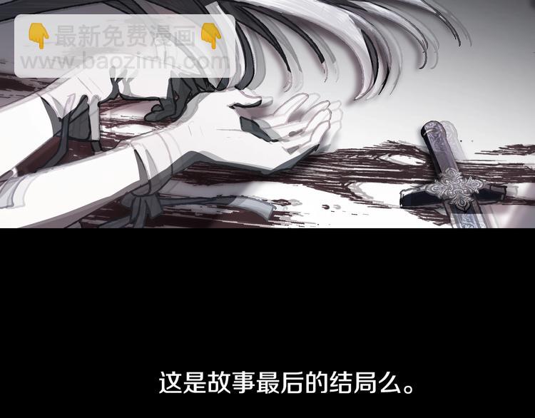 第27话 爸爸大暴走202