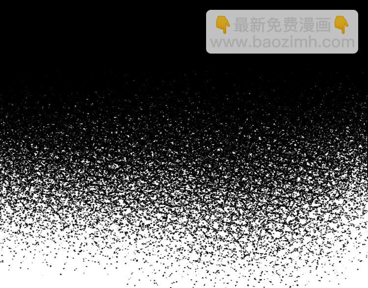 第27话 爸爸大暴走203