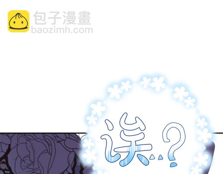 第27话 爸爸大暴走212
