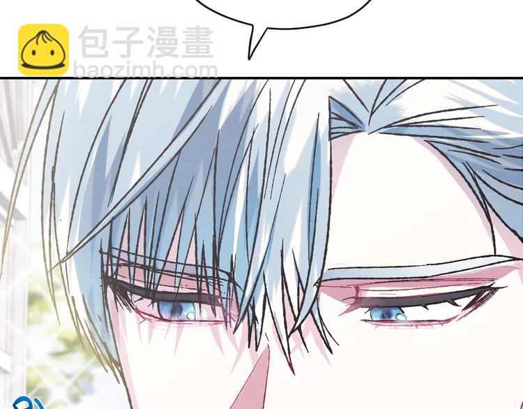 第27话 爸爸大暴走224