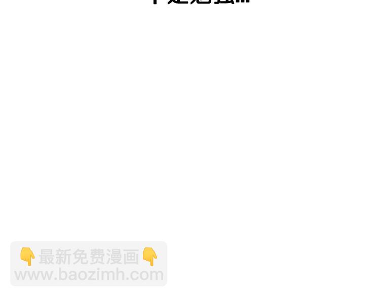 第27话 爸爸大暴走227