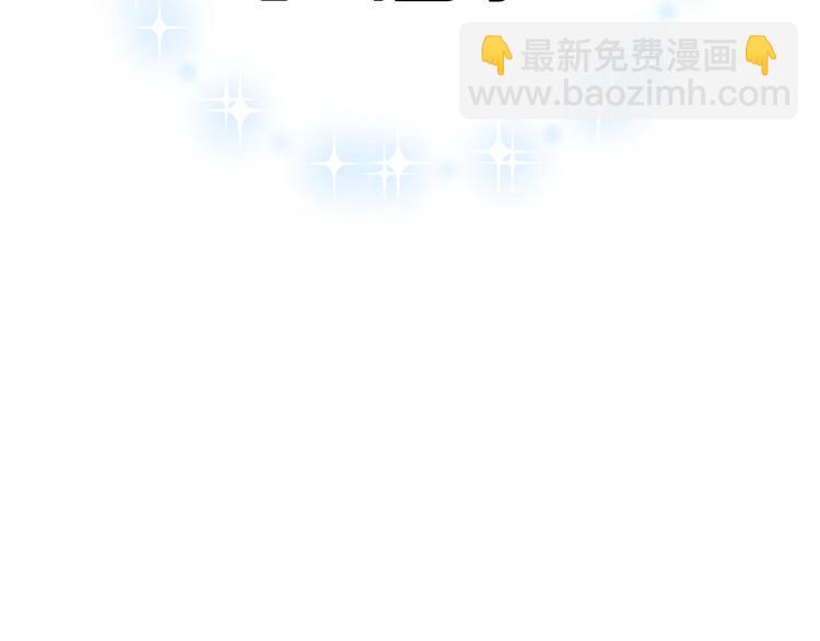 第27话 爸爸大暴走234