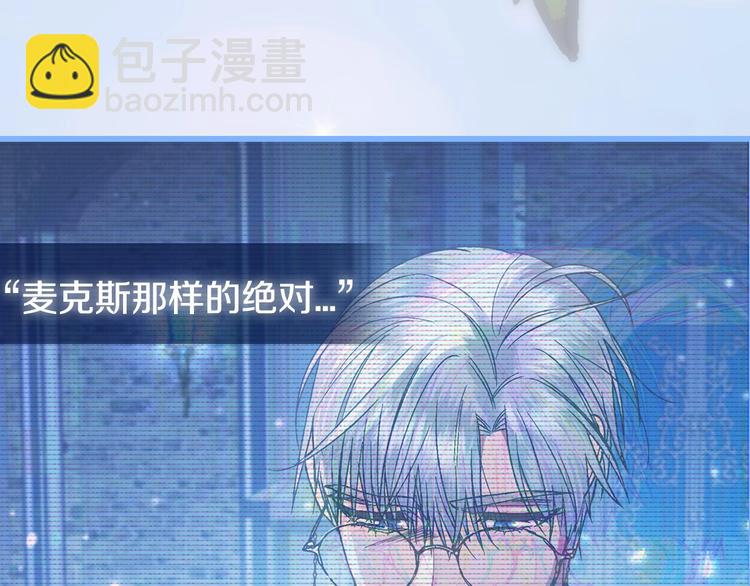 第27话 爸爸大暴走239