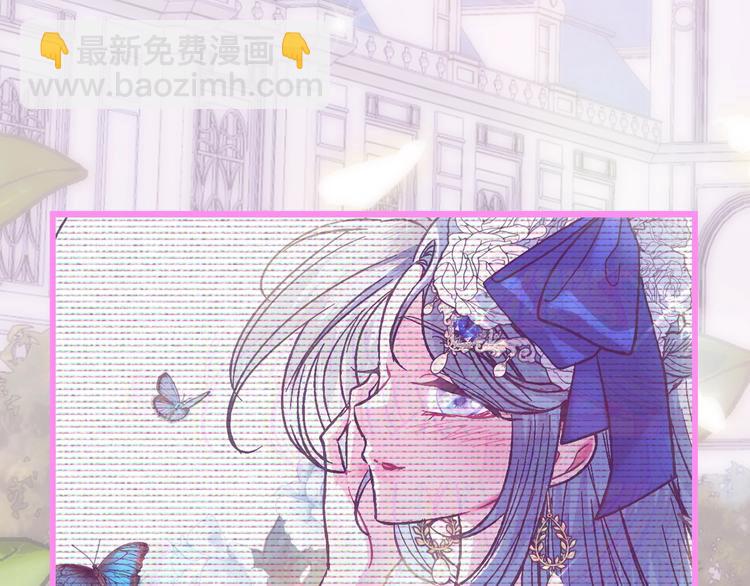 第27话 爸爸大暴走241