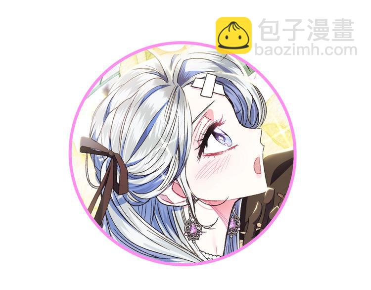 第27话 爸爸大暴走244