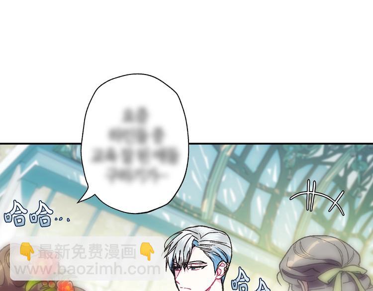 第27话 爸爸大暴走25