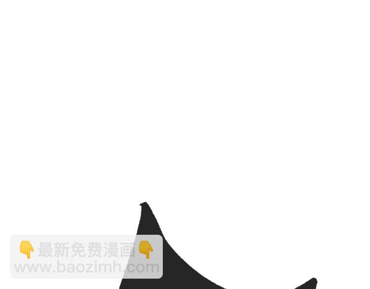 第27话 爸爸大暴走4