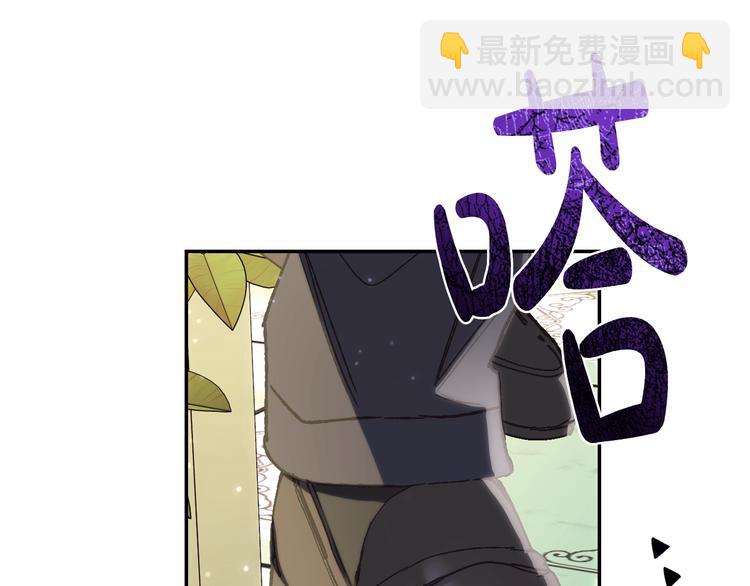 第27话 爸爸大暴走40