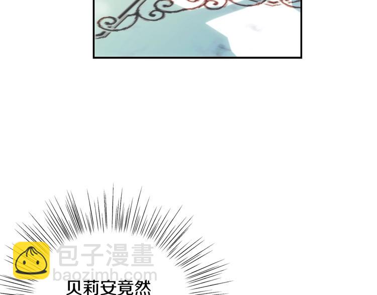 第27话 爸爸大暴走42